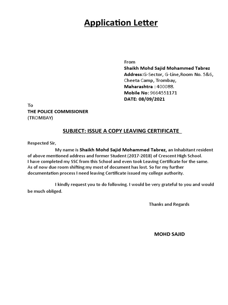 Application Letter for LC | PDF