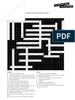 ΤΟ ΣΤΑΥΡΟΛΕΞΟ ΤΩΝ ΜΑΘΗΤΙΚΩΝ ΚΟΙΝΟΤΗΤΩΝcrossword