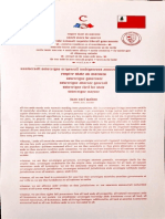 Governore, Attornee Generall, Mayore, Cheif Ov State HTTPS://WWW - Scribd.com/document/567388143/governore-Attornee-Generall-Mayore-Cheif-Ov-State