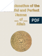  the Explanation of the Beautiful Names of Allah
