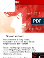यौन हिंसा