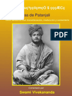 PatanjaliYogaSutraSwamiVivekanandaSanEng (1)