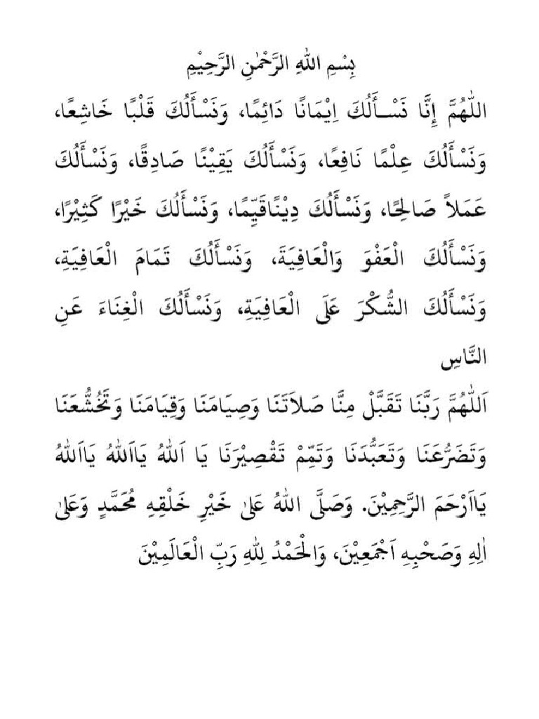 Doa Setelah Tarawih Dan Witir | PDF