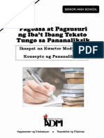 Pagpag Konsepto Pagsusuit