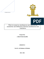 What We Mean by Simultaneous and What Are The Similarities and Differences Between Simultaneous and Translation