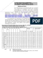 Various Subjects: Pages/Home Page - Aspx Pages/Home Page - Aspx