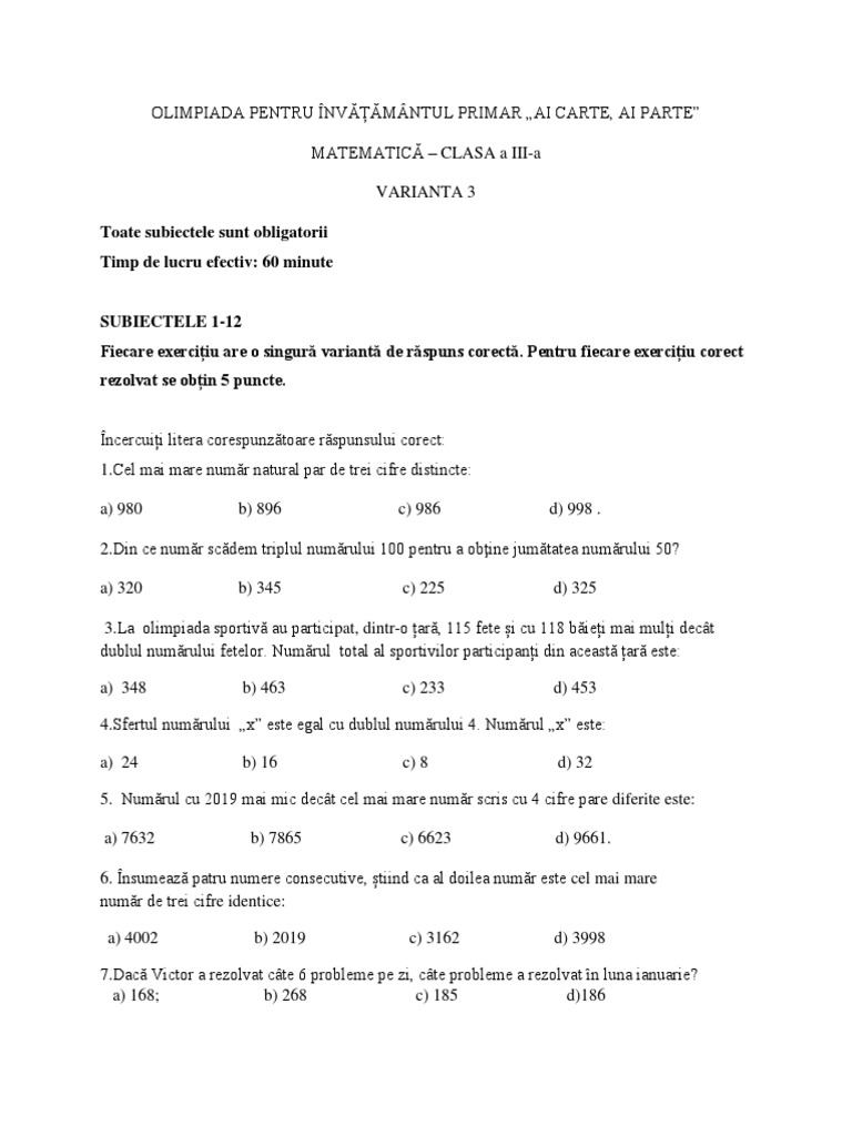 Mate - III - Var 3 | PDF