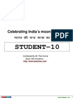 Celebrating Indias Moon Moment