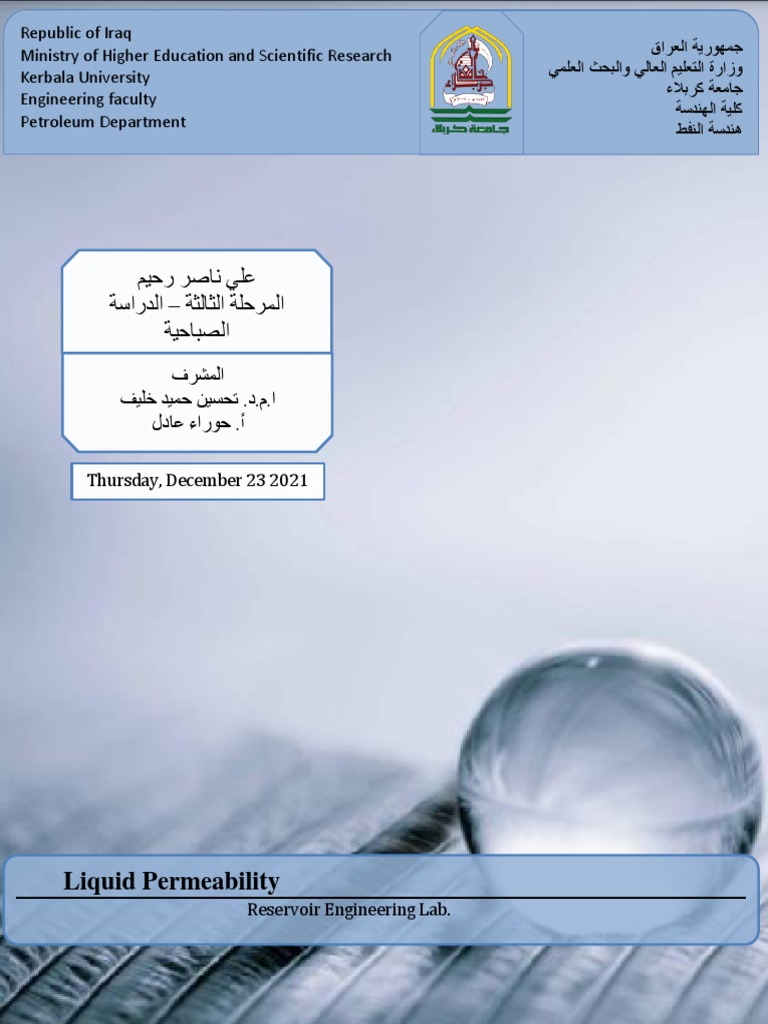 Liquid Permeability Lab Guide | PDF | Permeability (Earth Sciences ...