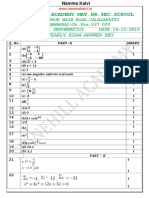 Shinehill Academy Mat - Hr.Sec - School: Half-Yearly Exam-Answer Key