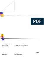 蝕刻技術