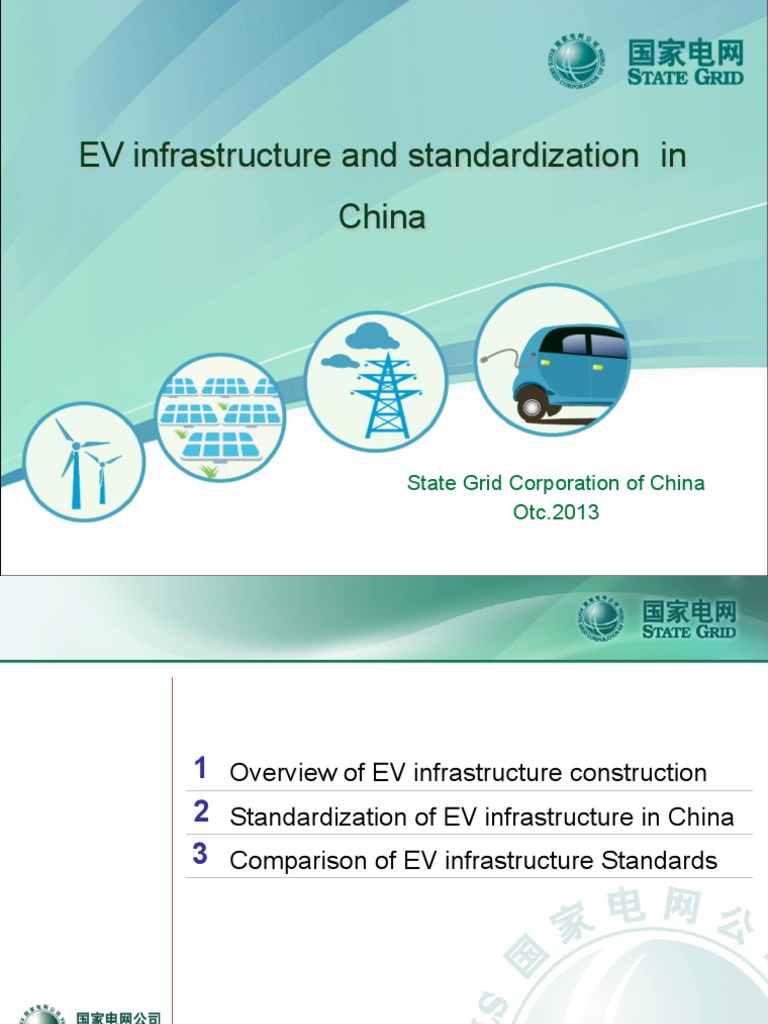 EV Infrastructure and Standardization in China | PDF | Electrical ...