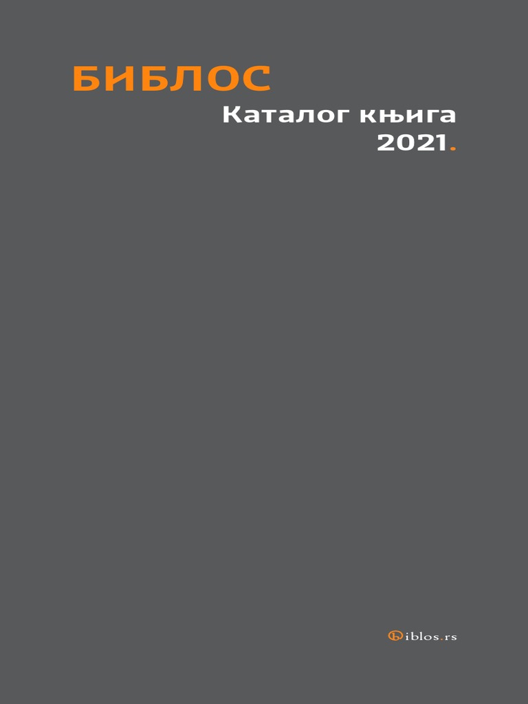 Biblos Books Katalog Knjiga 2021. | PDF