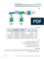 03 - 3.2.2.5 Lab - Configuring VLANs and Trunking