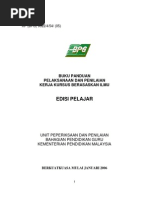 Download Panduan Kerja Kursus IP by Fakhriah Bustani SN56807777 doc pdf