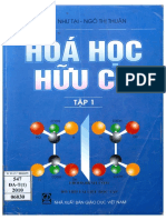 HHHC NTT 1