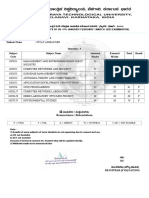 ಾ. ಪದ / ಾತ ೋತರ ಪದ ಪ ೕ ೆಯ ಾಮ ಕ ಫ ಾಂಶ ಜ ೇವ / ೆಬ ವ / ಾ - ೨೦೨೧. Vtu Provisional Results Of Ug / Pg January/ February / March -2021 Examination