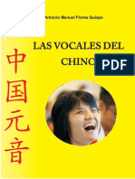 Las Vocales Del Chino