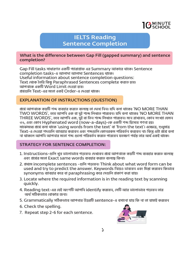 IELTS Sentence Completion Strategies | PDF | Atomic Nucleus | Atoms