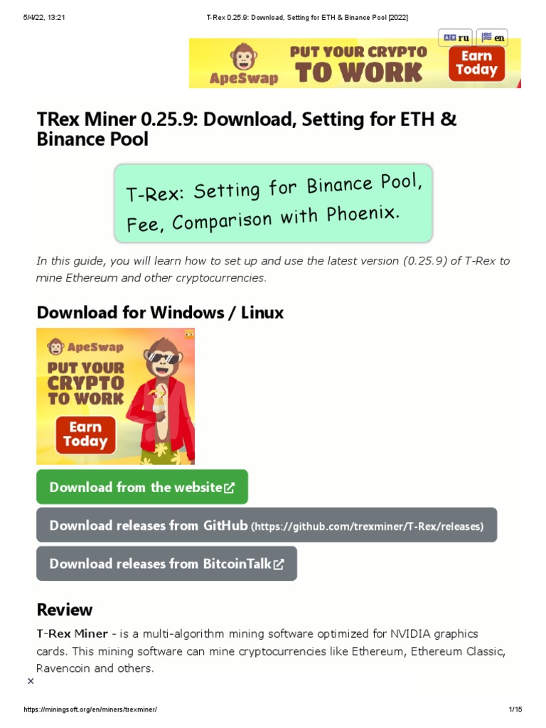 T-Rex Miner Setup for Binance Pool | PDF | Command Line Interface ...