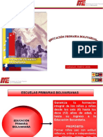 Educaciòn Primaria Bolivariana