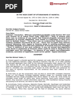 Conviction Overturned Due to Lack of Evidence