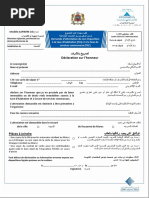 aap_009b_16i