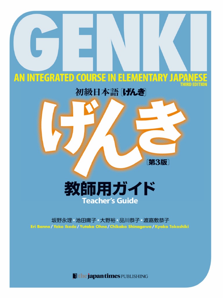 日本語教師養成講座 DVD 全10巻セット - メルカリ