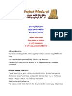 அப்பம் தின்ற முயல்