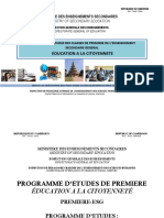 12-Programme ECM 1ère ESG