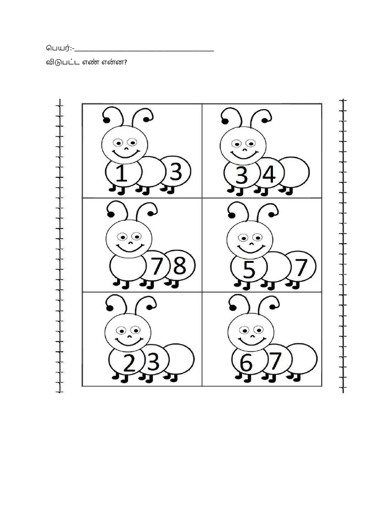 Worksheet Year 1 | PDF