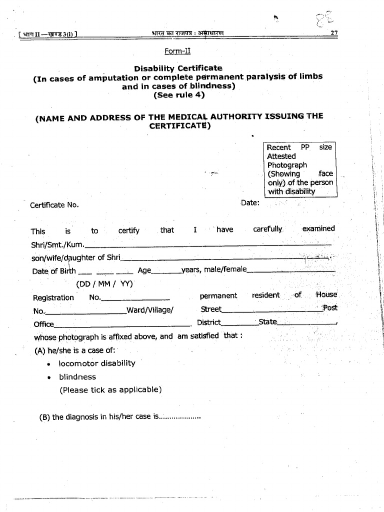 FormatofPWDCertificate PDF Disability Visual Impairment
