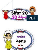 SIFAT 20 WORD