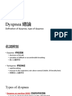 Dyspnea On Exertion