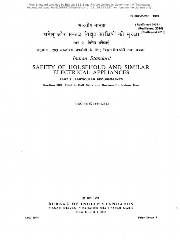 Safety of Household and Similar Electrical Appliances: Indian Standard ...
