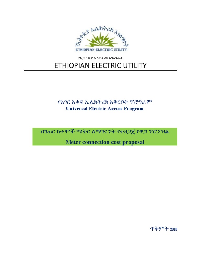 UEAP Meter Installation Cost PDF Cost Economies