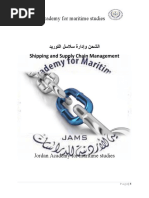 Supply Chain Management