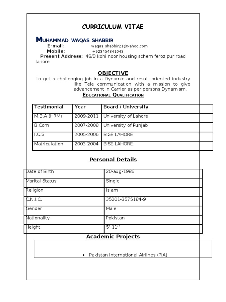 Waqas | PDF