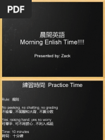 Proud Of You Lyrics