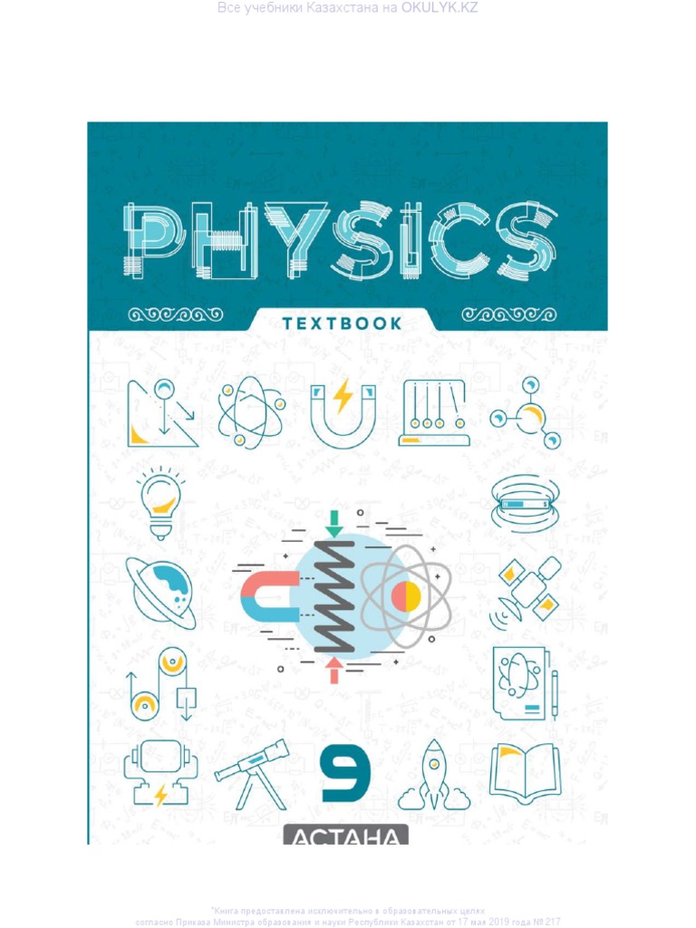 Порно Анастасия Заворотнюк