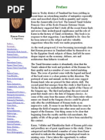 Download Roman Karur by R Nagaswamy by sug_fr SN56922805 doc pdf