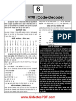 Codeing - Decodeing PDF