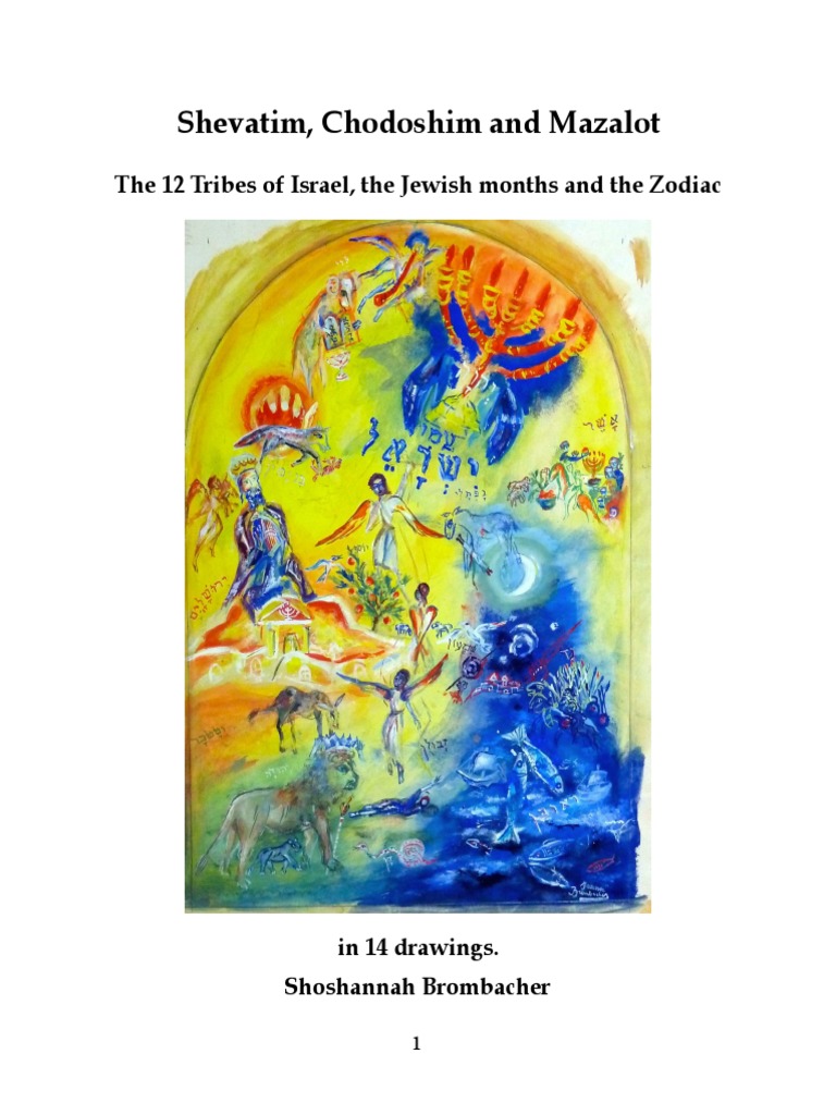 Shevatim Chodoshim and Mazalot | PDF