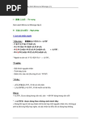 Ng Phap 26 50 Minano Pdf