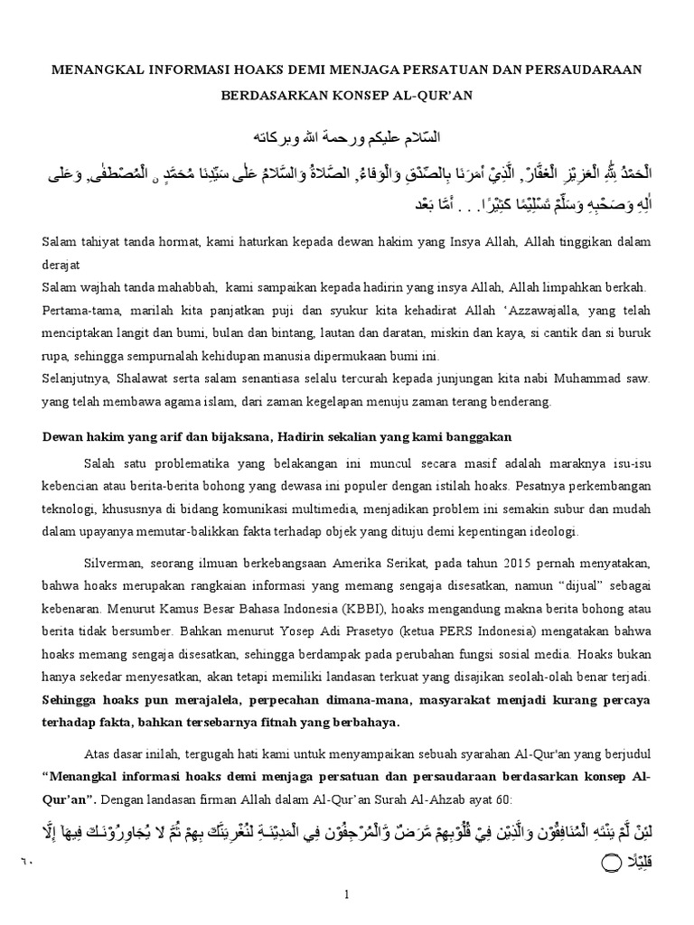 Naskah Syarhil Qur'an Tentang Hoaks PDF