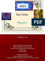 Seni Khat