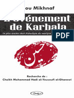Evenement de Karbala de Abou Mikhnaf Edition 1 Aout 2016
