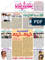 Manyaseema Daily Newspaper 02-06-2011