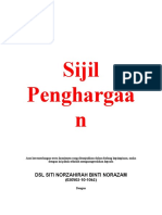 Sijil Anugerah Pemimpin