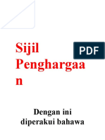 Sijil Penghargaan Guru